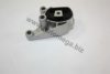 FORD 1217187 Engine Mounting